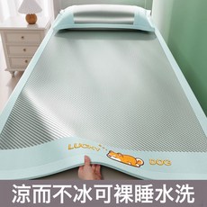 夏季冰絲涼蓆 學生宿舍單人90x190, 幸運狗-湖綠