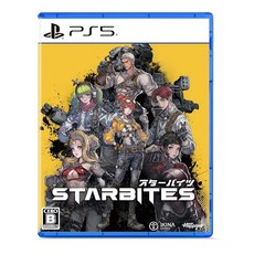 Amazon.co.jp 에비텐 한정 STARBITES 3D 크리스탈 세트 (에비텐 한정 특전 포함) PS5, 상세페이지 참조