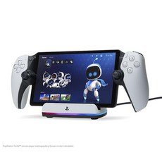 PowerA Charging Station for PlayStation Portal™ Remote Player with Lumectra™ RGB Lighting USB Po