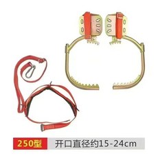 爬樹神器 腳扣大樹木桿上樹專用工具 電工鐵鞋 電信爬樹釘鞋 上樹腳紮子, 1個