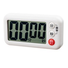 直播必備倒計時提醒器 廚房定時器 電子計時器 數位碼錶計時器, 白色, 1個