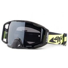 LAVA 4125能高山越野護目鏡，防風防塵防霧，舒適貼合，專業越野騎行必備, 閃電黃