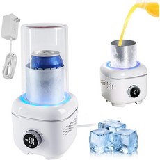 무드 라이트가 있는 쿨링 컵 30.2 -158 을 위한 데스크탑용 쿨러 워머 1개 중 2개 알루미늄 머그컵이 전기 음료 콜라 맥주 커피 주스용 휴대용 퀵 드링크 여성 남성용 선물