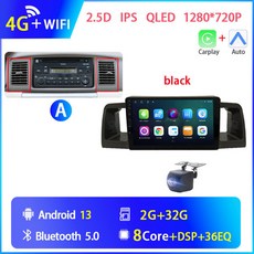 호환 Toyota Corolla E120 2000-2009 용 안드로이드 차량용 라디오 멀티미디어 비디오 플레이어 네비게이션 GPS 스테레오 Carplay Auto 4G 헤드 유닛