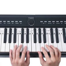 88건반 키밍 피아노 건반 실리콘 음계 61키 88키 연습 탈부착