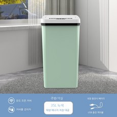 MEIISEO 화장실 덮개 휴지통 거실 인테리어 쓰레기통, 색깔6
