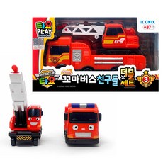 아이코닉스-타요 스페셜 꼬마버스 친구들 더블X세트3 소방, 혼합색상, 1개