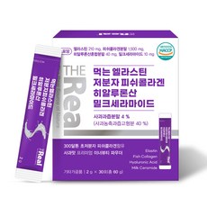 더리얼 먹는 엘라스틴콜라겐 히알루론산 밀크세라마이드x 1박스, 60g, 2개, 60g