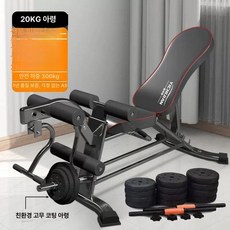 기립근 운동기구 복근 복부 백익스텐션 허리, 기본형+20kg 덤벨, 기본 모델명/품번