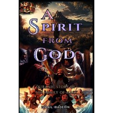 (영문도서) A Spirit from God Paperback, Independently Published, English, 9798856526881
