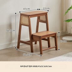 원목 스툴 2단 스텝 보조의자 접이식 사다리 발판 다기능 스탠딩 벤치 가정용 의자, 차색 등나무로 만든 사다리