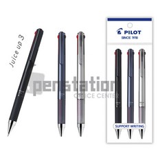 파이롯트 쥬스업 3색 볼펜 3개 세트, 쥬스업 3색(블랙+미드나잇+실버)세트, 1개