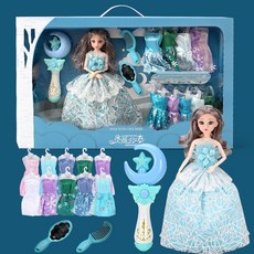 芭比娃娃大禮盒 洋娃娃玩具 冰雪奇緣艾莎 仿真娃娃 女孩玩具 換裝玩偶套裝 公主玩偶人偶 交換禮物 便宜玩具, 1個, 宅配通【54CM禮盒】1娃娃+10衣+棒