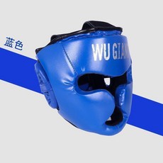 WU GIAN 拳擊散打護頭, 1個, 藍色升級加厚散打護頭,L碼適用於成人