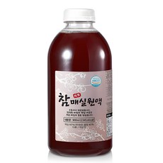 임산부 체할때 좋은 청결한 HACCP에서 제조한 참매실원액 900ml, 참매실원액1병