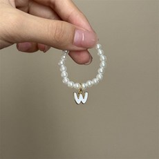 팝마트 4세대 미니 라부부 내마음속 비밀번호 시리즈 알파벳 펄 목걸이 26 글자 진주 인형 액세서리, 4세대 미니 라부 천에 적합합니다, W 레터 펄 목걸이