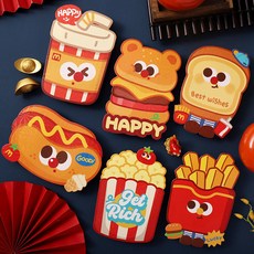 新年紅包袋 加厚創意卡通立體小號紅包, 1個, 立體造型106-17,1包【6個裝】混圖