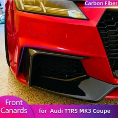 아우디 TTRS MK3 쿠페 16-18 카본 프론트 범퍼 카나드 호환, 카본 파이버