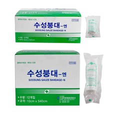 수성거즈붕대 5cm+10cm 수성가아제붕대 수성붕대, 1세트, 24롤