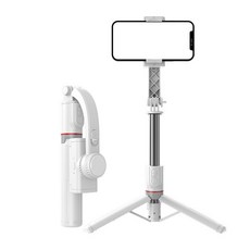 2026年L19手持雲臺穩定器 防抖拍攝手機穩拍器 通用三腳架藍牙自拍桿, 1個, L19 穩定器 白色:如圖所示