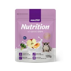 [미니스토리]뉴트리션 슈가글라이더 이유식 120g, 1개