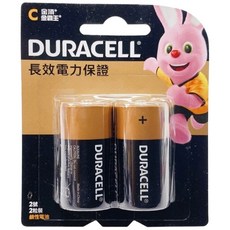 Duracell 金頂 2號鹼性電池, 2, 一卡2個入