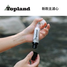 Topland 行動濾水器 寶特瓶適用 登山露營淨水器, 1個