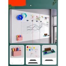 대형 보드판 스탠드형 화이트보드 회사 조직도 현황판, 2. 강력 형, 50x60cm