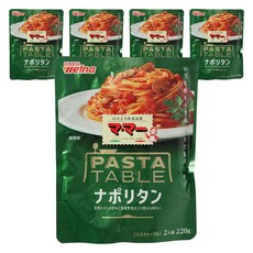 닛신 웰나 마마 파스타 테이블 나폴리탄맛, 5개, 220g