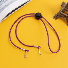 경량 길이 조절 마스크 목걸이 줄 퍼플