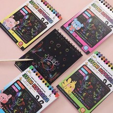 스크래치 그림판 미술도구 색칠공부 드로잉북 초등학생 미술놀이