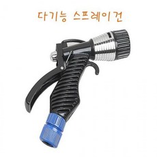 다기능 스프레이건, 다기능스프레이건, 단일상품1, 1개