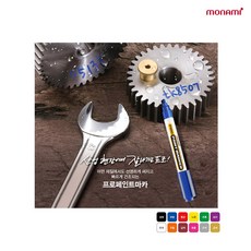모나미 프로 페인트마카 낱개, 07_흰색