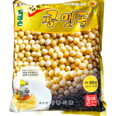콩가루 할매손 콩맷돌 검은깨 850g 업소용 식당용, 1