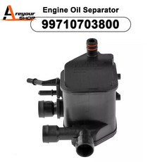 포르쉐 911 카레라 3.8L 2004-08용 엔진 오일 분리기 벤트 밸브 99710703800