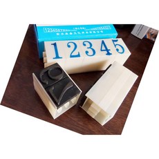 大尺寸 30mm 可組合數字章 橡皮章 教具 數字教學 認識數字 數學教學, 1個, 數字章0~9, 藍色