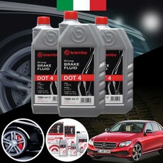 벤츠 E220d W213 OM654 (17~) 브렘보 DOT4 브레이크액 1L