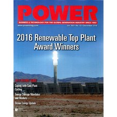 Power USA 2016년 12월호 (미국 파워 전력 시스템 및 에너지 산업 뉴스 분석 정보잡지)