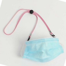 엔케이디 유아마스크줄 핑크 마스크 스트랩