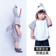 HK1-top 兒童鯊魚演出服/造型服 萬聖節服裝 派對舞會 聖誕節表演 現貨速發