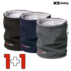1+1 K2 세이프티 넥게이터 겨울 방한 마스크 넥워머 멀티스카프 목토시 목도리 혹한기 야외활동, 네이비+네이비, 2개