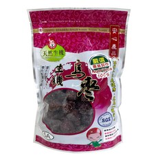 台灣和樂 生機烏棗（圓棗）_黑棗 嚴選 專業認證, 600g, 1個