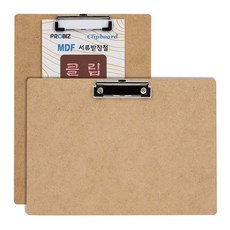 프로비즈 클립보드 MDF 우드 A4 브라운 가로 세로, 세로형, 1개