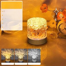 꿀잠무드등 무드등 LED 무선무드등, [충전식] 3색 동적 터치 조광