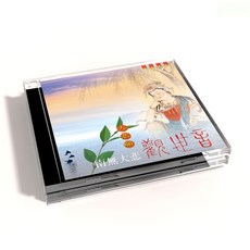 新韻傳音 大悲願佛教音樂CD 梵音演唱版