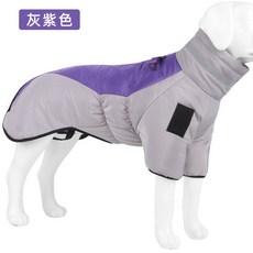狗狗保暖棉服 反光加厚兩腳設計 適用於中大犬, 灰紫色, 1個