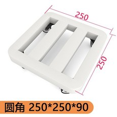 이동 대형 받침대 화분 메탈 흑색 백색 이동식 트레이 거치대, 25*25*9CM화이트-브레이크 포함 | 유니버설 휠