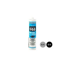 다우실리콘988 회색 비오염성 고성능 석재용, 1개