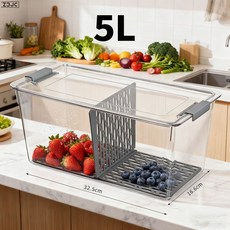 Z3JC 廚房收納盒 冰箱收納整理盒 蔬菜水果食物品分格 瀝水保鮮盒, 1個, 6222:如圖