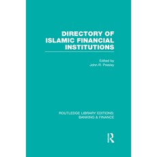 (영문도서)Directory of Islamic Financial Institutions (RLE: Banking & Finance) Hardcover, Routledge, English, 9780415527941 Routledge, English, 9780415527941